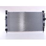 Nissens Wasserkühler PKW 69016 Nissens Wasserkühler PKW 69016