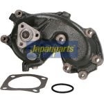 Japanparts Wasserpumpe PQ-0211 Japanparts Wasserpumpe PQ-0211