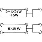 Blinkgeber 4DM 004 639-061