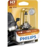 12972PRB1 PHILIPS H7 Halogenlampe Vision 12 V 55 W PX26d +30%, 1 Stück - 12972PRB1 - l 12972PRB1 PHILIPS H7 Halogenlampe Vision 12 V 55 W PX26d +30%, 1 Stück - 12972PRB1 - l