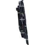 Lüfter Motorkühlung 47735 Lüfter Motorkühlung 47735