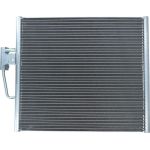 KAMOKA Kondensator, Klimaanlage 7800217 KAMOKA Kondensator, Klimaanlage 7800217