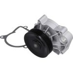 KAMOKA Wasserpumpe T0061 KAMOKA Wasserpumpe T0061