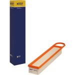 HENGST FILTER Luftfilter E851L HENGST FILTER Luftfilter E851L