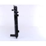 Nissens Wasserkühler PKW 60459 Nissens Wasserkühler PKW 60459