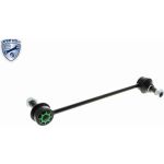 Vaico Koppelstange V40-1311 Vaico Koppelstange V40-1311