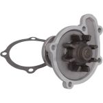 KAMOKA Wasserpumpe T0217 KAMOKA Wasserpumpe T0217