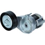 KAMOKA Riemenspanner, Keilrippenriemen R0566 KAMOKA Riemenspanner, Keilrippenriemen R0566