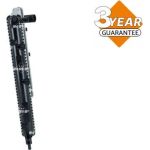 NRF Motorkühler 58105 NRF Motorkühler 58105