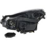 043380 Valeo Scheinwerfer 043380 - rechts H7/H1 + Stellmotor schwarz PQ 043380 Valeo Scheinwerfer 043380 - rechts H7/H1 + Stellmotor schwarz PQ