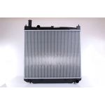 Nissens Wasserkühler PKW 64649A Nissens Wasserkühler PKW 64649A