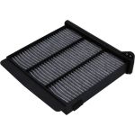 KAMOKA Filter, Innenraumluft F507901 KAMOKA Filter, Innenraumluft F507901