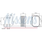 Ölkühler PKW 90745 Ölkühler PKW 90745