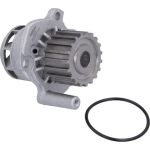 KAMOKA Wasserpumpe T0251 KAMOKA Wasserpumpe T0251
