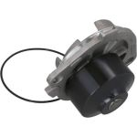 Kamoka Wasserpumpe / Kühlmittelpumpe T0113 Kamoka Wasserpumpe / Kühlmittelpumpe T0113