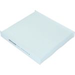 KAMOKA Filter, Innenraumluft F419701 KAMOKA Filter, Innenraumluft F419701