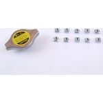 Nissens Wasserkühler PKW 64784A Nissens Wasserkühler PKW 64784A