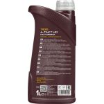 MANNOL 4-Takt Motorbike HD 20W-50 7830 1 Liter MN7830-1 MANNOL 4-Takt Motorbike HD 20W-50 7830 1 Liter MN7830-1