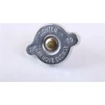Nissens Wasserkühler PKW 62282A Nissens Wasserkühler PKW 62282A