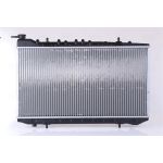 Nissens Wasserkühler PKW 62421 Nissens Wasserkühler PKW 62421