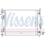Nissens Wasserkühler PKW 66757 Nissens Wasserkühler PKW 66757