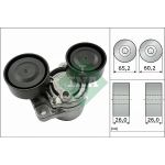 Spannarm, Keilrippenriemen 534 0505 10 Spannarm, Keilrippenriemen 534 0505 10