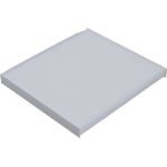 KAMOKA Filter, Innenraumluft F405901 KAMOKA Filter, Innenraumluft F405901