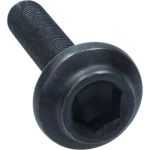VAG Original 4B0407643A VAG Original Schraube Seat Exeo 09-14 – – OE-Nr. 4B0407643A VAG Original 4B0407643A VAG Original Schraube Seat Exeo 09-14 – – OE-Nr. 4B0407643A