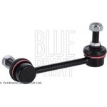 Koppelstange Nissan T. 350Z/370Z 02- Pr ADN18581 Koppelstange Nissan T. 350Z/370Z 02- Pr ADN18581