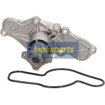 Japanparts Wasserpumpe PQ-327 Japanparts Wasserpumpe PQ-327