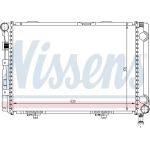 Nissens Wasserkühler PKW 62549A Nissens Wasserkühler PKW 62549A