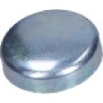 Original VAG Blockabdeckung Audi A3 97-13 N0119017 Original VAG Blockabdeckung Audi A3 97-13 N0119017