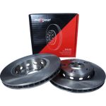 Maxgear Bremsscheibe Vw T. A4/Passat Quattro 19-2450 Maxgear Bremsscheibe Vw T. A4/Passat Quattro 19-2450