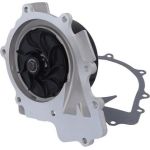 KAMOKA Wasserpumpe T0200