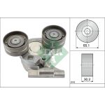 Spannarm, Keilrippenriemen 534 0682 10 Spannarm, Keilrippenriemen 534 0682 10
