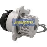 Japanparts Wasserpumpe PQ-019 Japanparts Wasserpumpe PQ-019