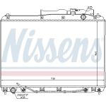 Wasserkühler PKW 67528 Wasserkühler PKW 67528