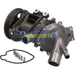 Japanparts Wasserpumpe PQ-0118 Japanparts Wasserpumpe PQ-0118