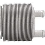 Nissens Ölkühler PKW 90845 Nissens Ölkühler PKW 90845