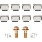 TRW Bremsbeläge Vorderachse DTEC GDB1570DTE TRW Bremsbeläge Vorderachse DTEC GDB1570DTE