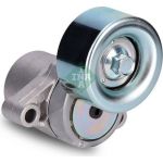 INA Spannarm, Keilrippenriemen 534 0453 10 INA Spannarm, Keilrippenriemen 534 0453 10