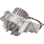 Kamoka Wasserpumpe / Kühlmittelpumpe T0082 Kamoka Wasserpumpe / Kühlmittelpumpe T0082