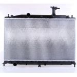 Nissens Wasserkühler PKW 67509 Nissens Wasserkühler PKW 67509