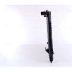 Nissens Wasserkühler PKW 67508 Nissens Wasserkühler PKW 67508