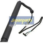 Japanparts Gasdruckfeder ZY-0010L Japanparts Gasdruckfeder ZY-0010L