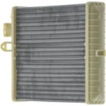 MAHLE Wärmetauscher, Innenraumheizung AH 90 000P MAHLE Wärmetauscher, Innenraumheizung AH 90 000P