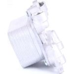 Nissens Ölkühler PKW 91226 Nissens Ölkühler PKW 91226