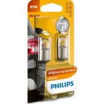 12821B2 PHILIPS R5W Glühlampe 12 V 5 W BA15s, 2 Stück - 12821B2 - l 12821B2 PHILIPS R5W Glühlampe 12 V 5 W BA15s, 2 Stück - 12821B2 - l