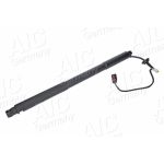 AIC Stellmotor l 74265 - für Automatische Heckklappe AIC Stellmotor l 74265 - für Automatische Heckklappe