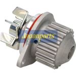 Japanparts Wasserpumpe PQ-0601 Japanparts Wasserpumpe PQ-0601
